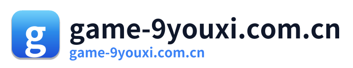 game-9youxi.com.cn